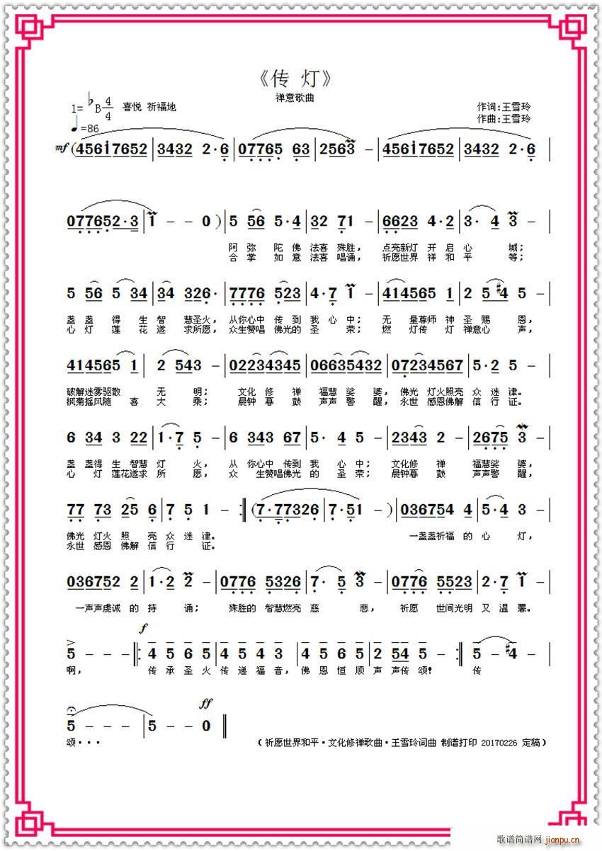 ���� ����(���ָ��V)1