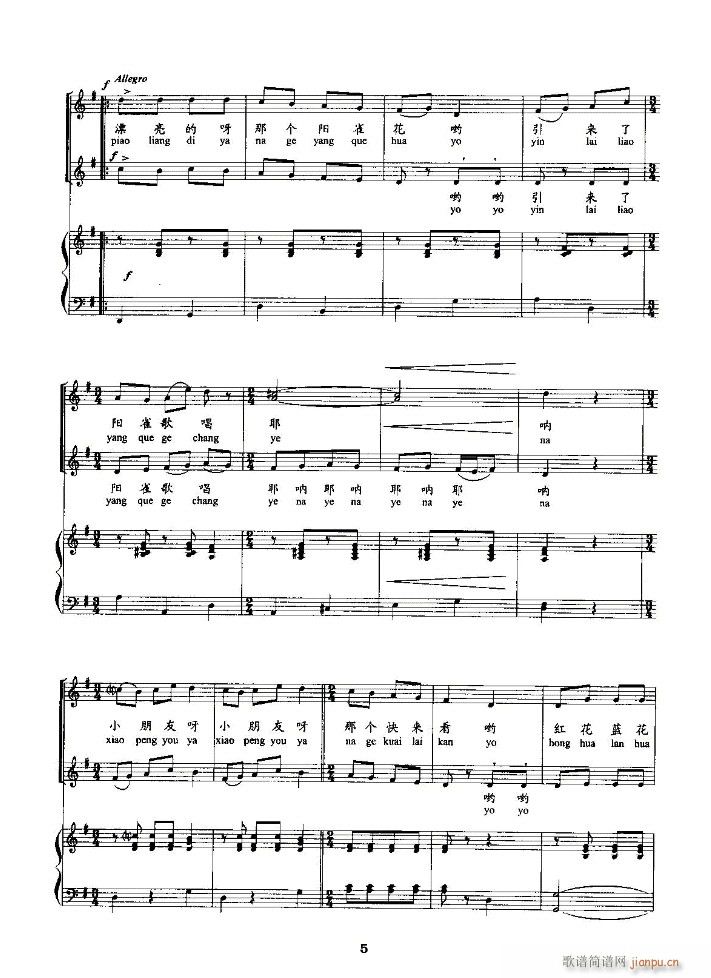 �����(l��i)����Ұ�� 䓰��V(����V)5