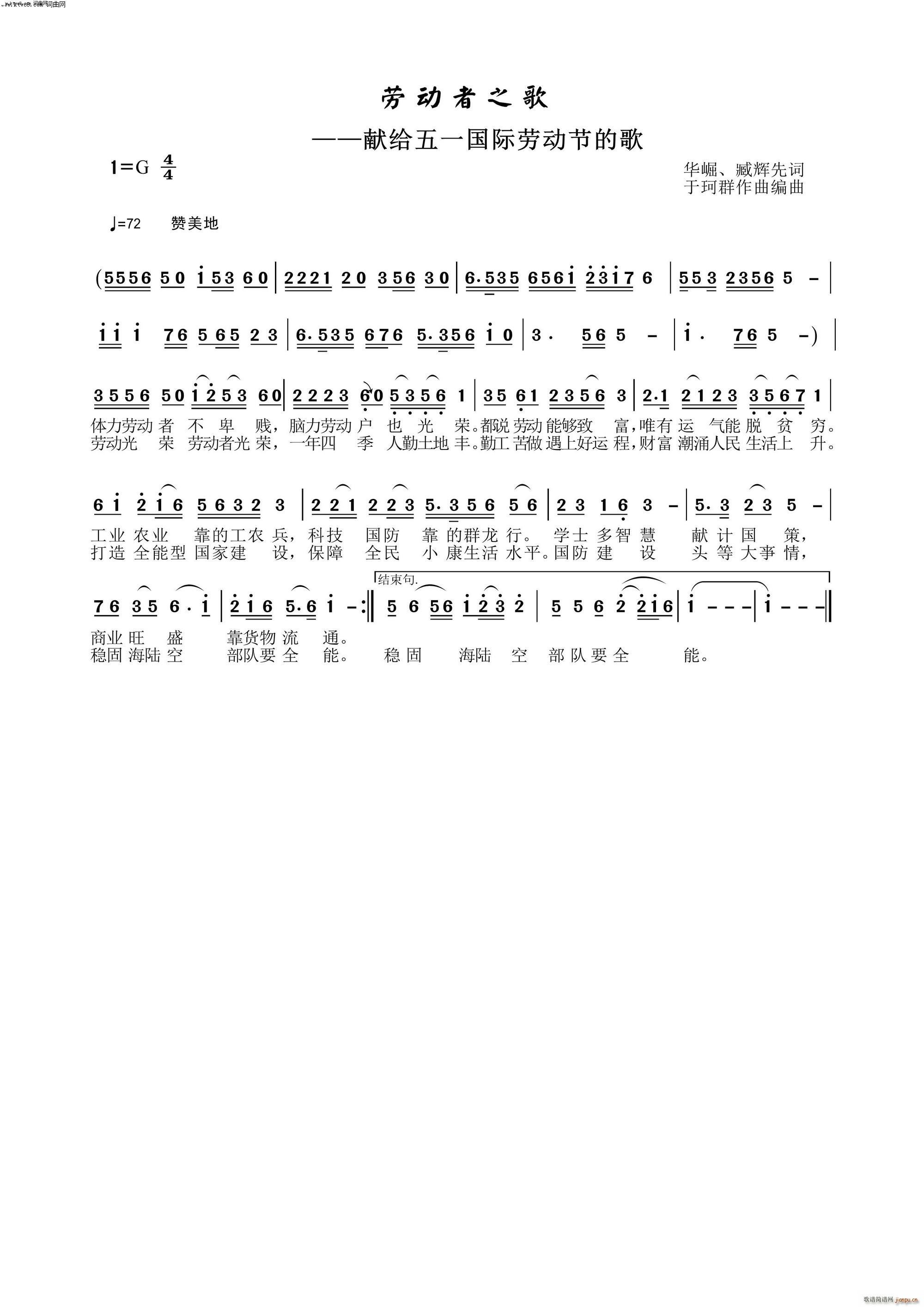 �ڄ�(d��ng)��֮�� ��������ɰ� 46̖(ʮ�ּ�����)1