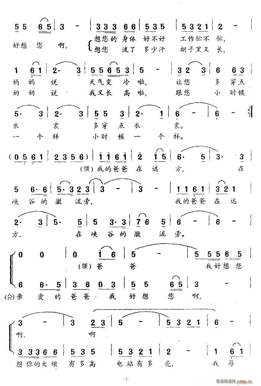 �ְ����h��(�ϳ��V)5