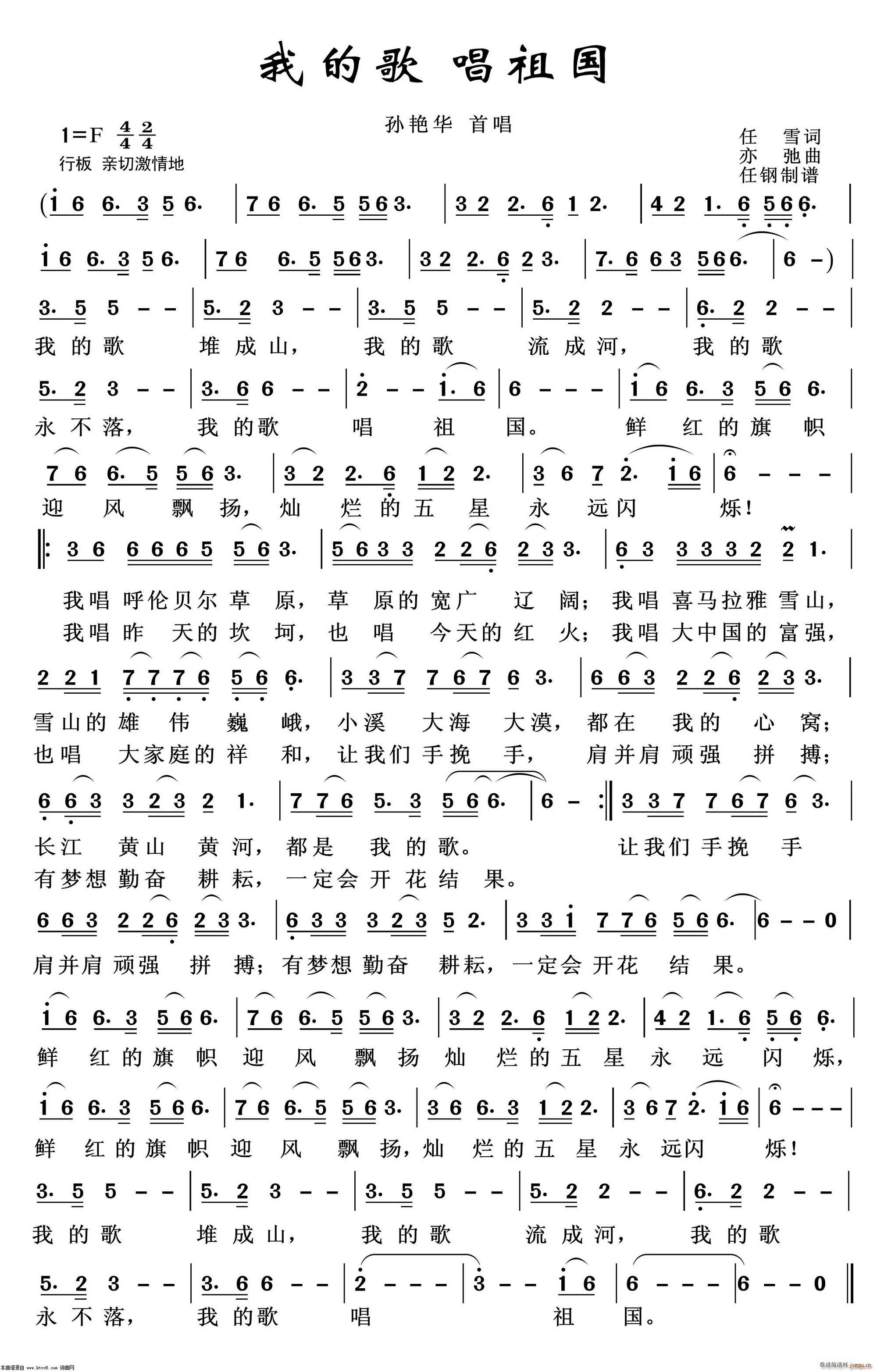 �ҵĸ� ����� �������Ʒ�x(ʮ�ּ�����)1