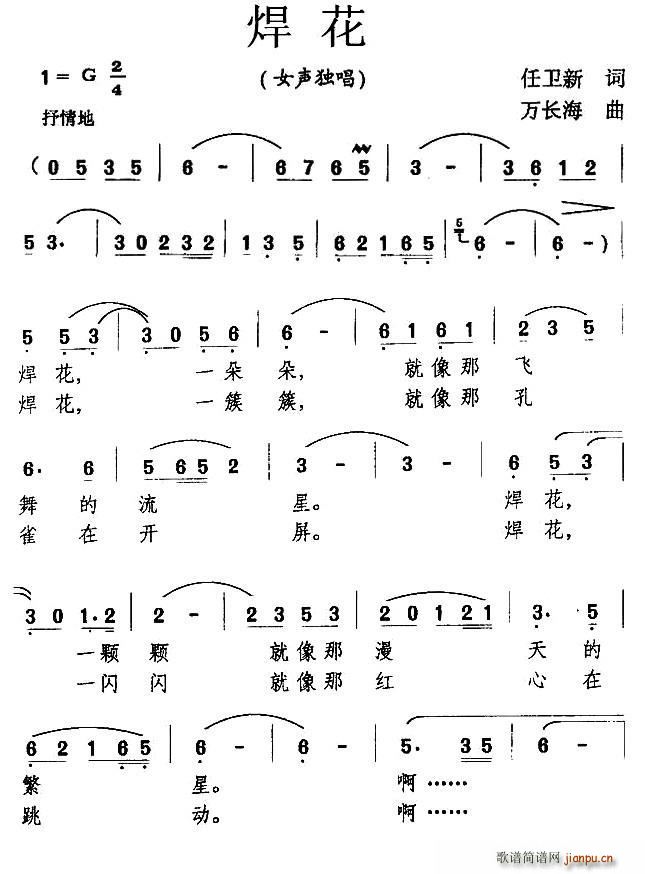 ����(���ָ��V)1