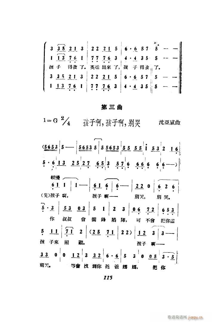 ��������� �脡 00 50(ʮ�ּ�����)41