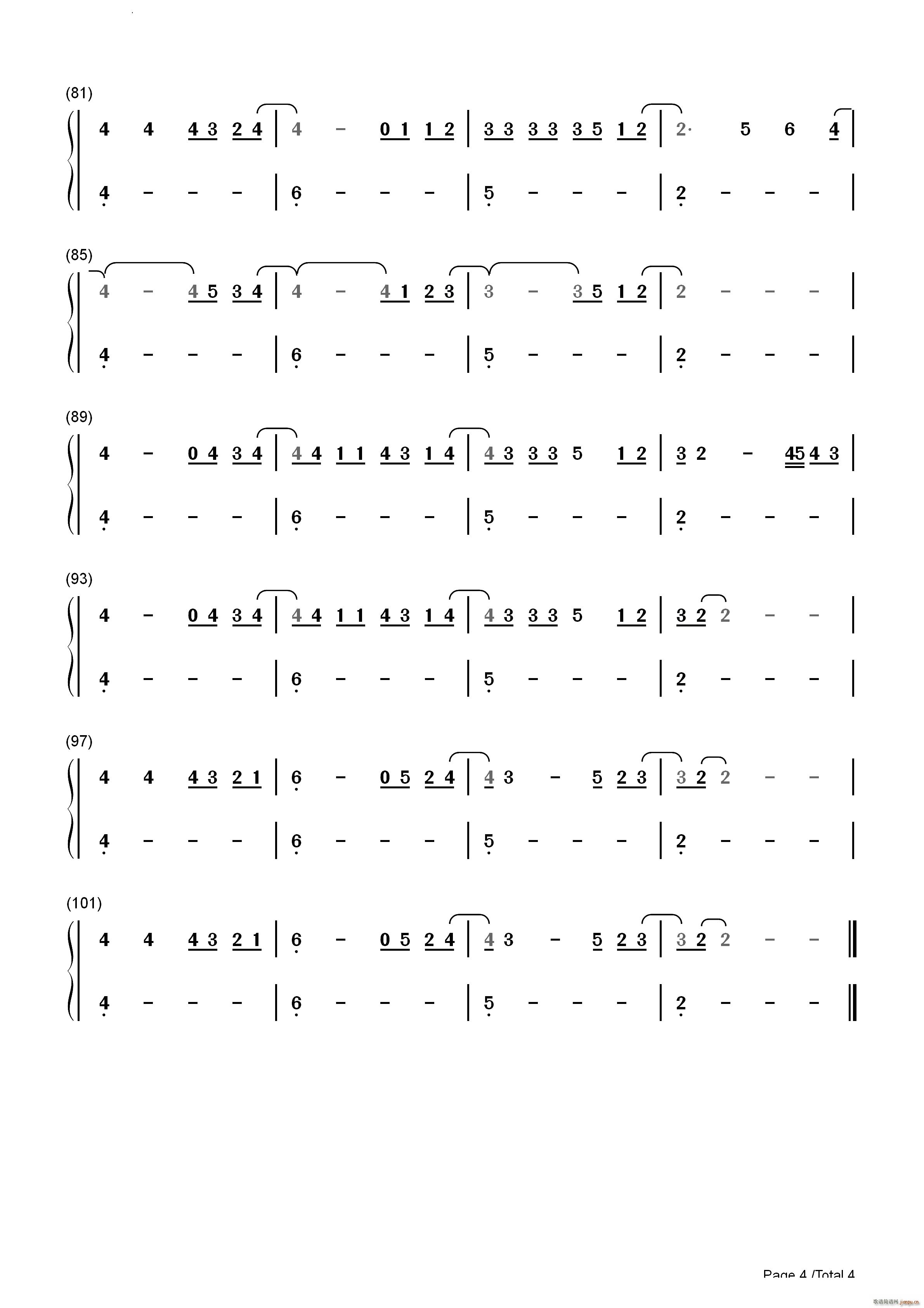 Esta Vida(����V)11