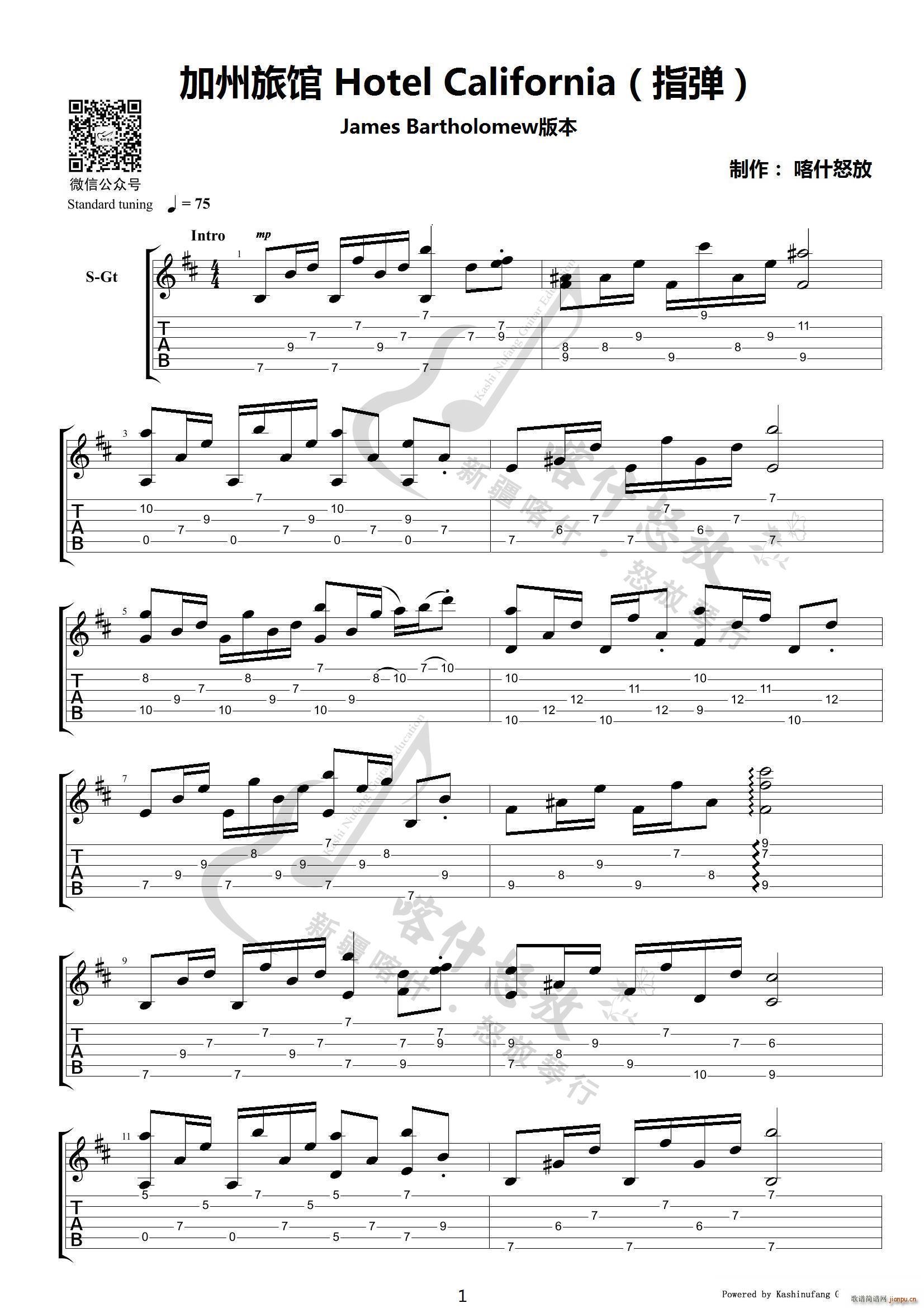 �������^ ָ��(�����V)1