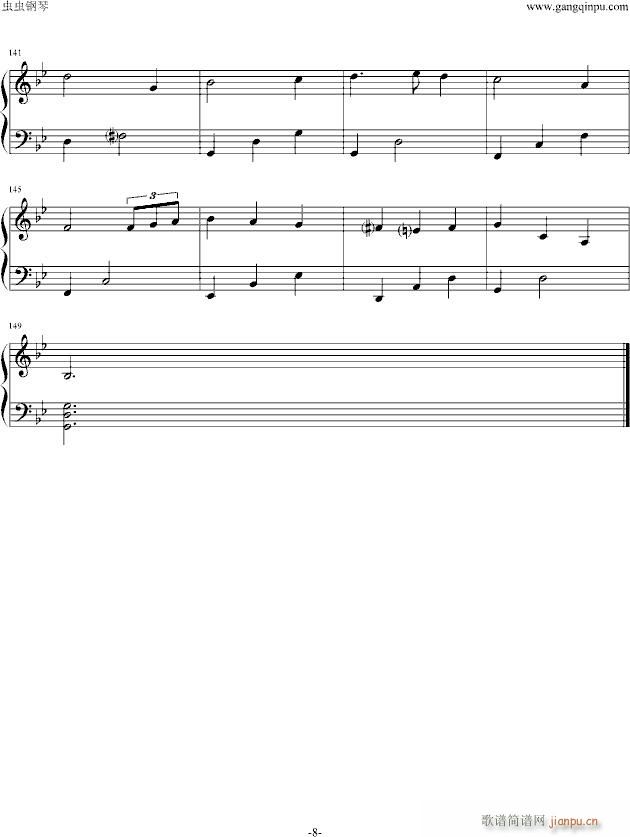 Greensleaves(����V)8