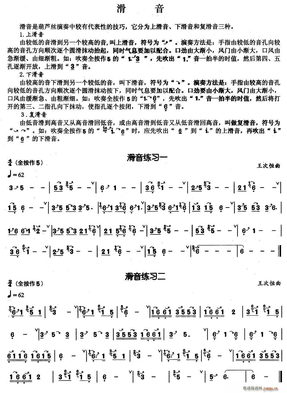 ���J�z�������ɾ�������������(���J�z�V)1