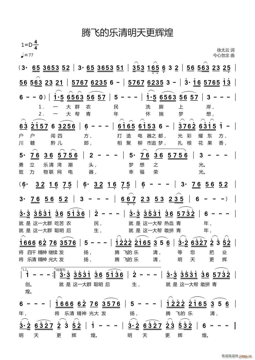 �v�w�Ę�(l�� )��������x��(ʮ�ּ�����)1