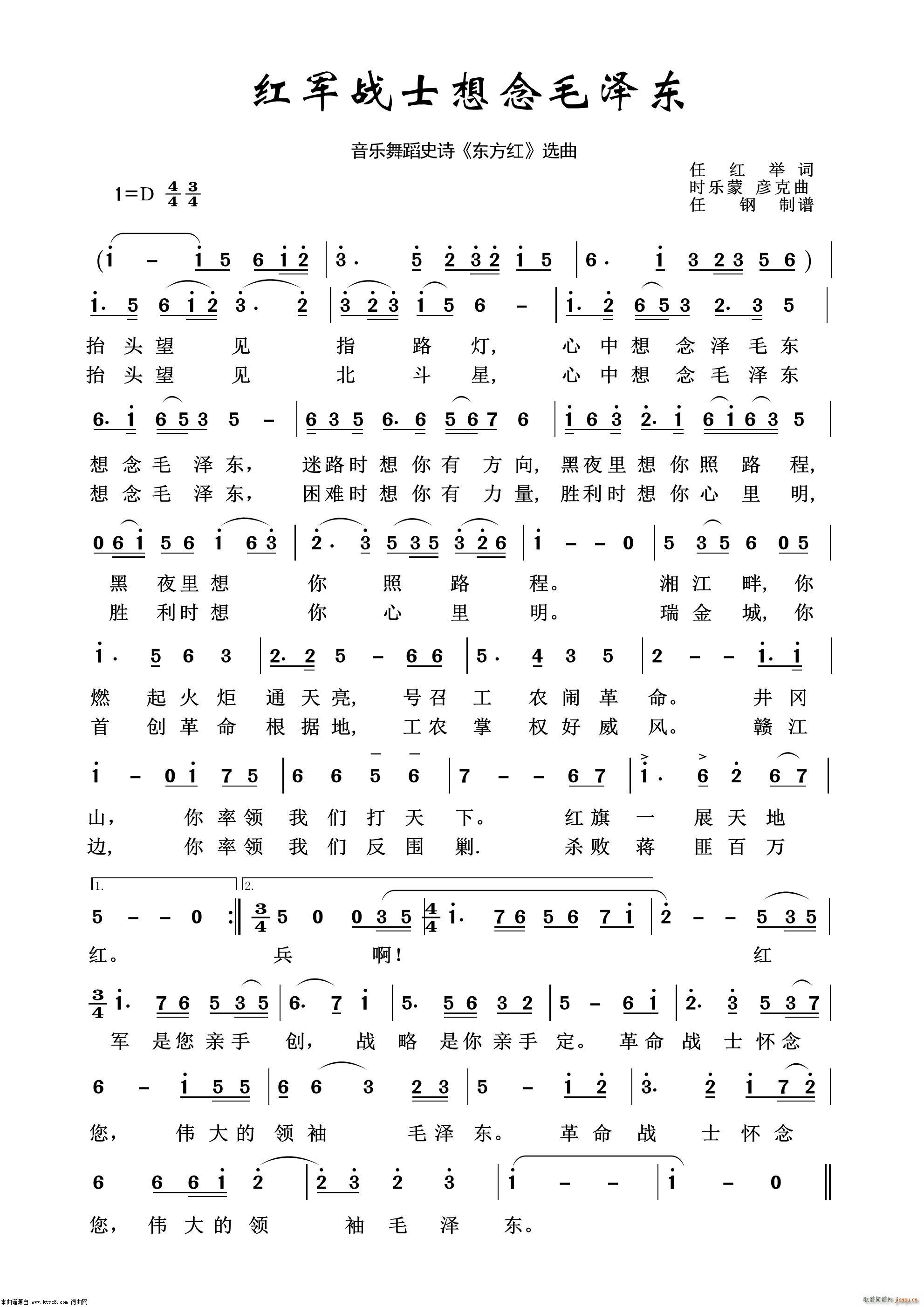 �t܊��ʿ����ë�ɖ| ����(l�� )�赸ʷԊ(sh��) �|���t �x��(ʮ�ּ�����)1