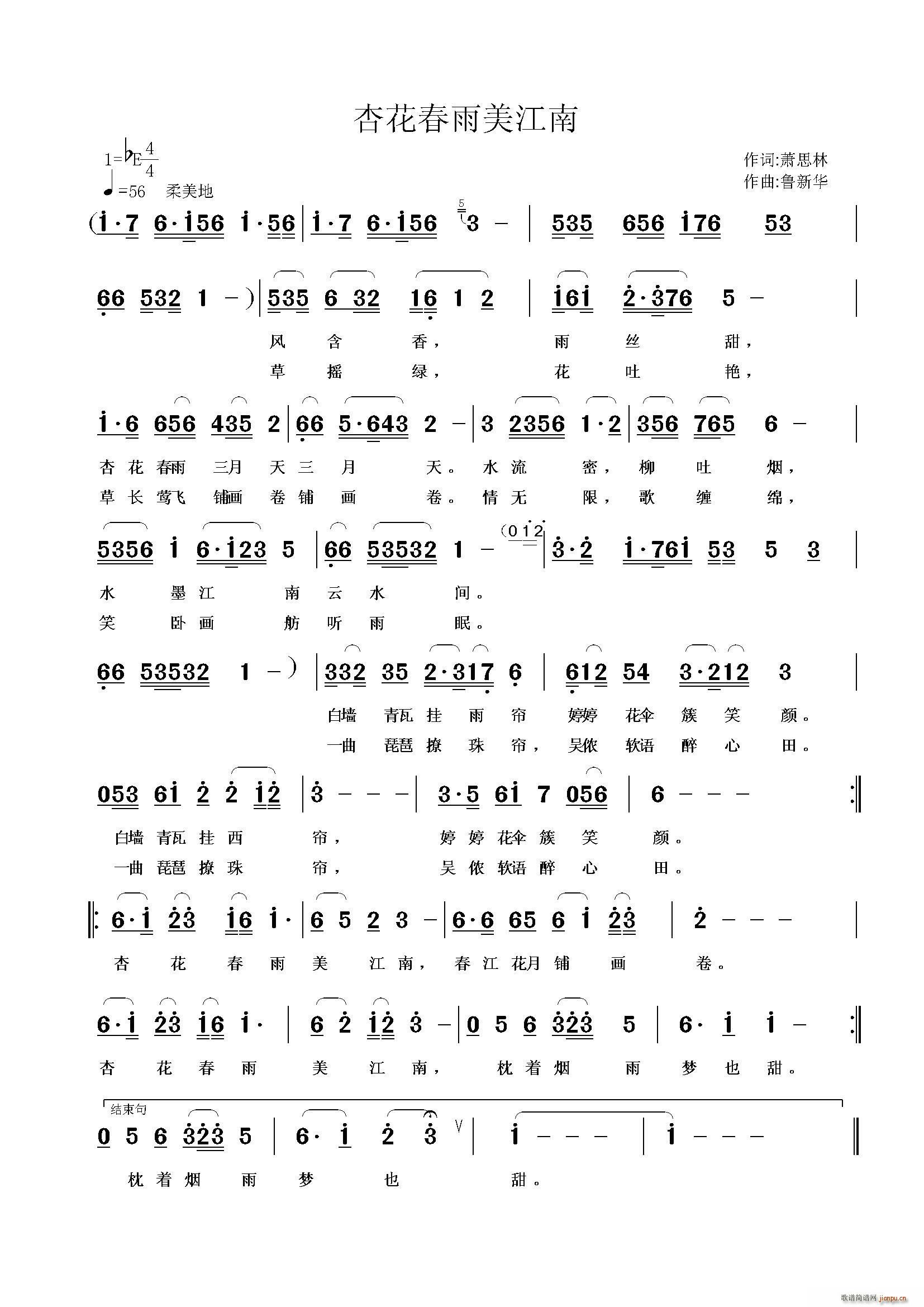 �ӻ�����������(���ָ��V)1