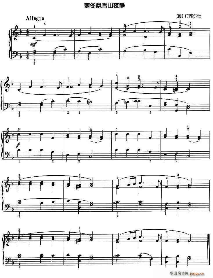 �����hѩɽҹ�o(���ָ��V)1