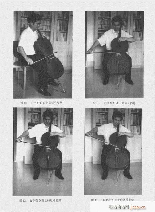 ǰ��-20�(y��)(�������V)16