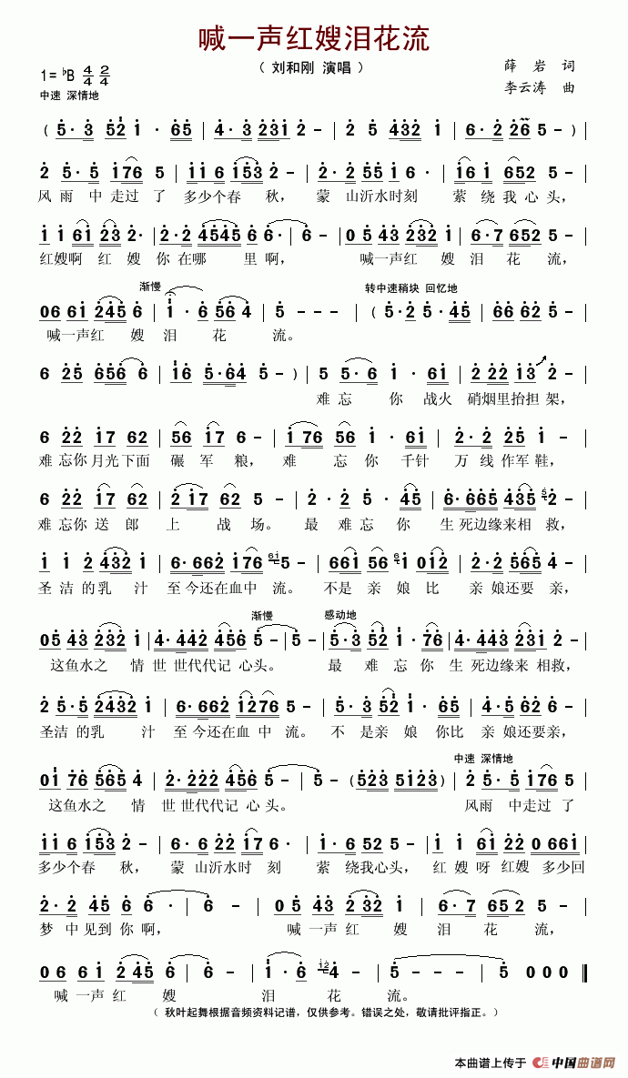 ��һ�tɩ�I����(���ָ��V)1