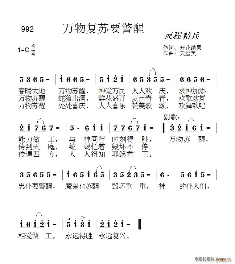 992�f(w��n)����KҪ����(ʮ�ּ�����)1