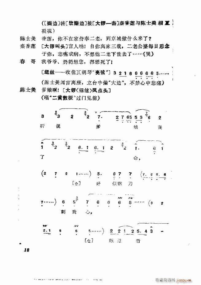 �������� ���弯 1 60Ŀ�(�������V)20