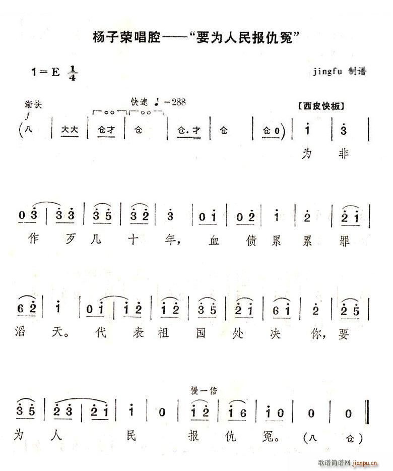 Ҫ��������ԩ ���V(ʮ�ּ�����)1