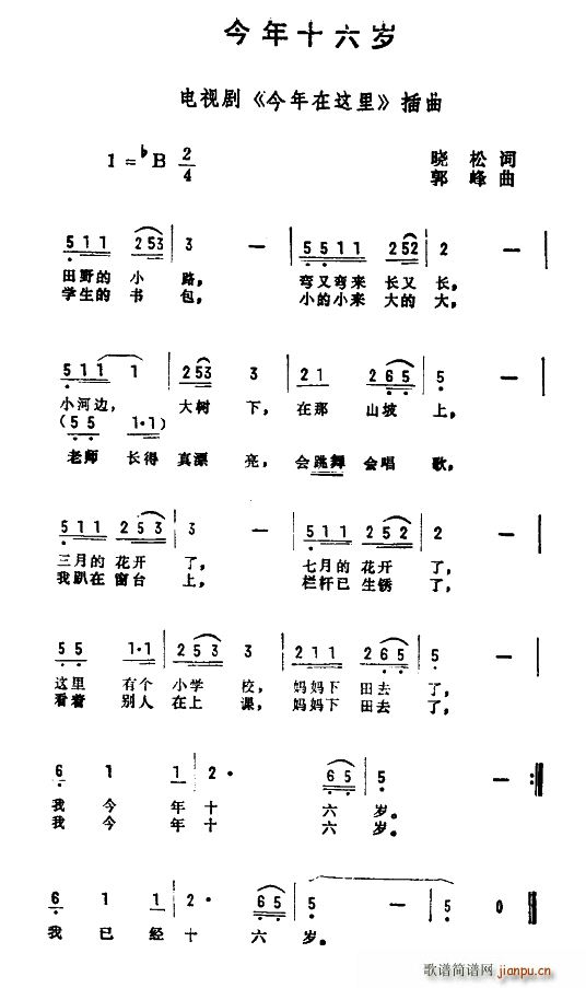 ����ʮ���q �ҕ�� �������@�� ����(ʮ�ּ�����)1