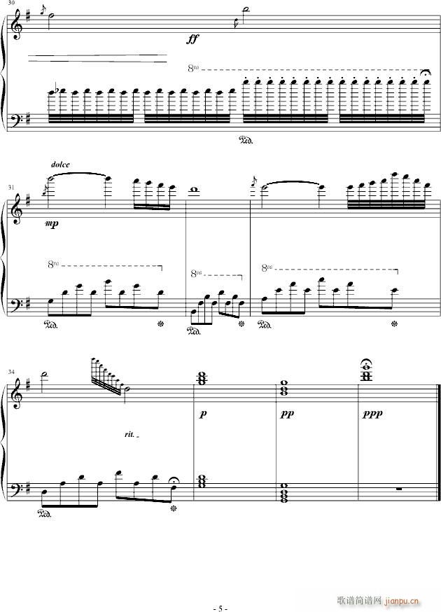 ���ǵĻ���(����V)5