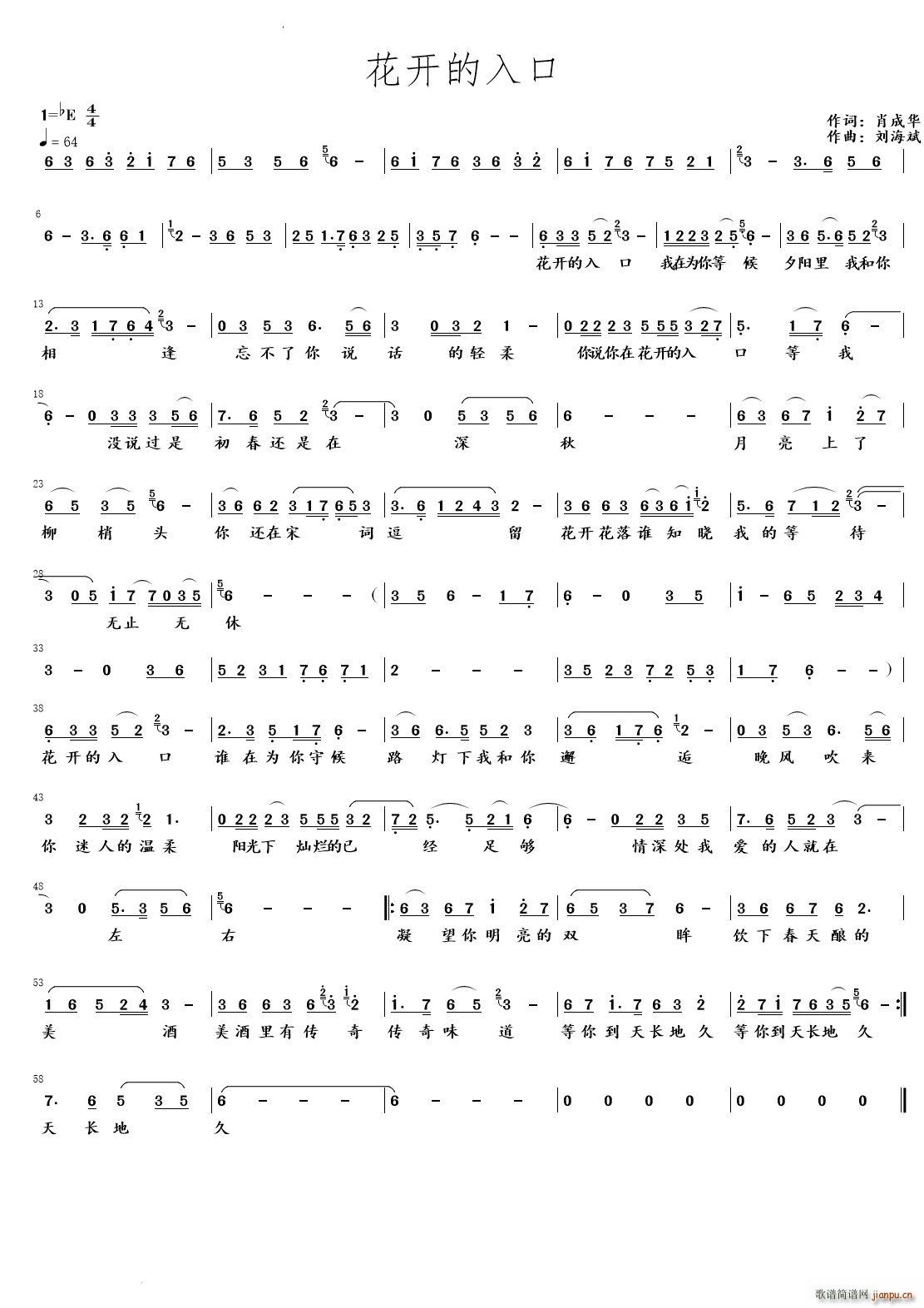 ���_(k��i)�����(���ָ��V)1