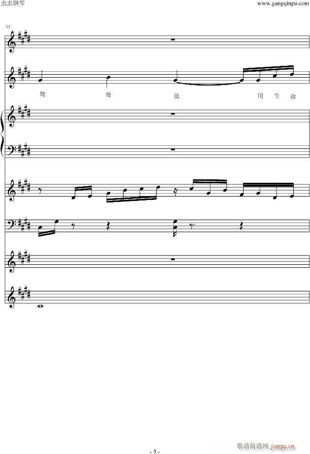 ���D��(����V)5