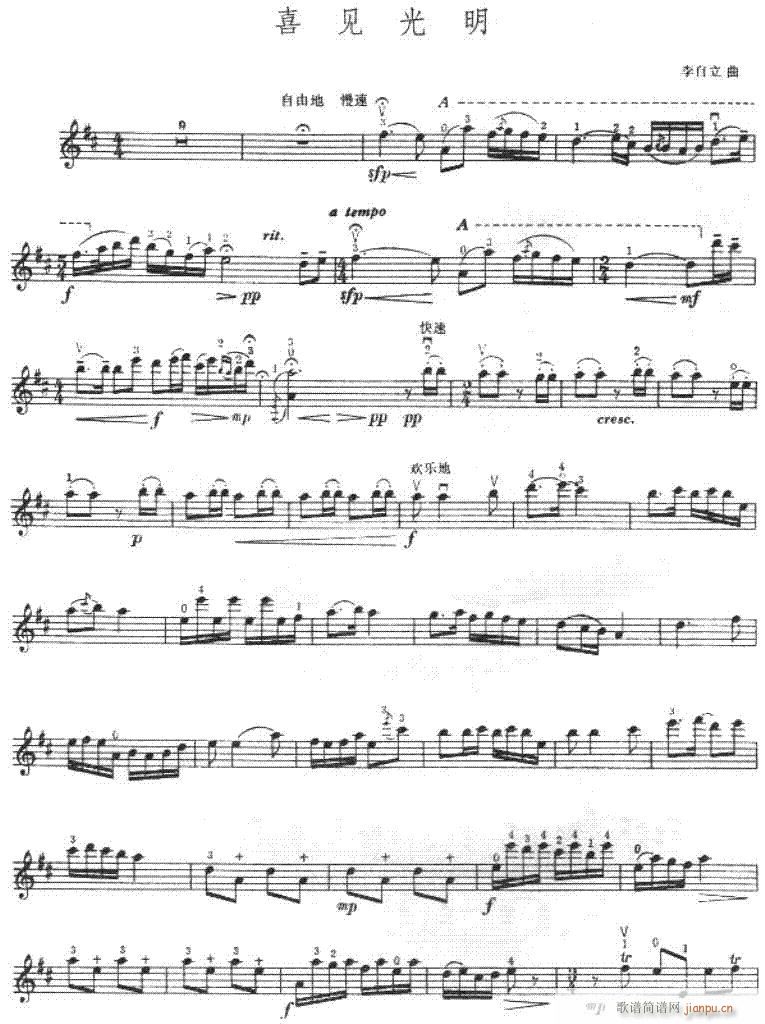 ϲҊ(ji��n)����-����(�Ѻ��V)1