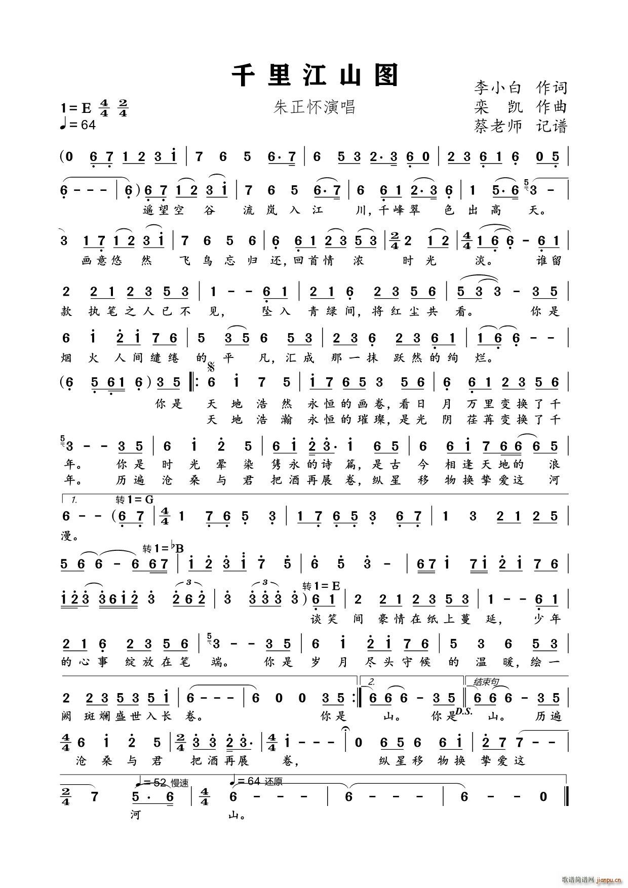 ǧ�ｭɽ�D������(���ָ��V)1