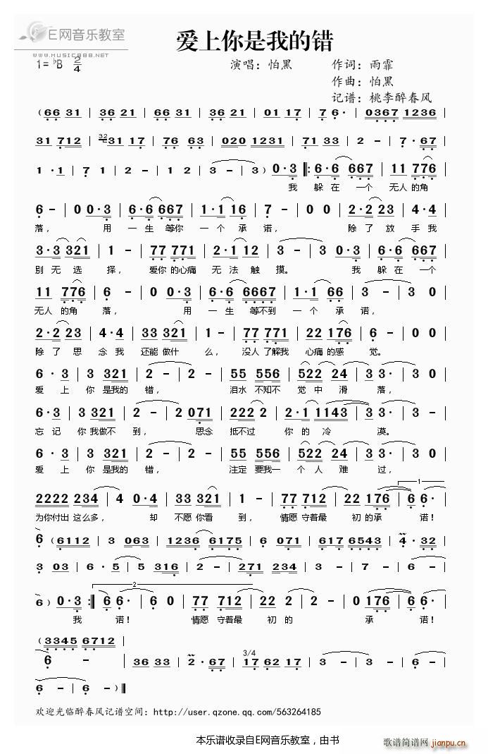 ��(��i)�������ҵ��e �º�(ʮ�ּ�����)1