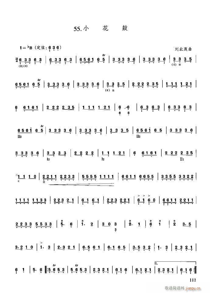 �����c����81-120(ʮ�ּ�����)31