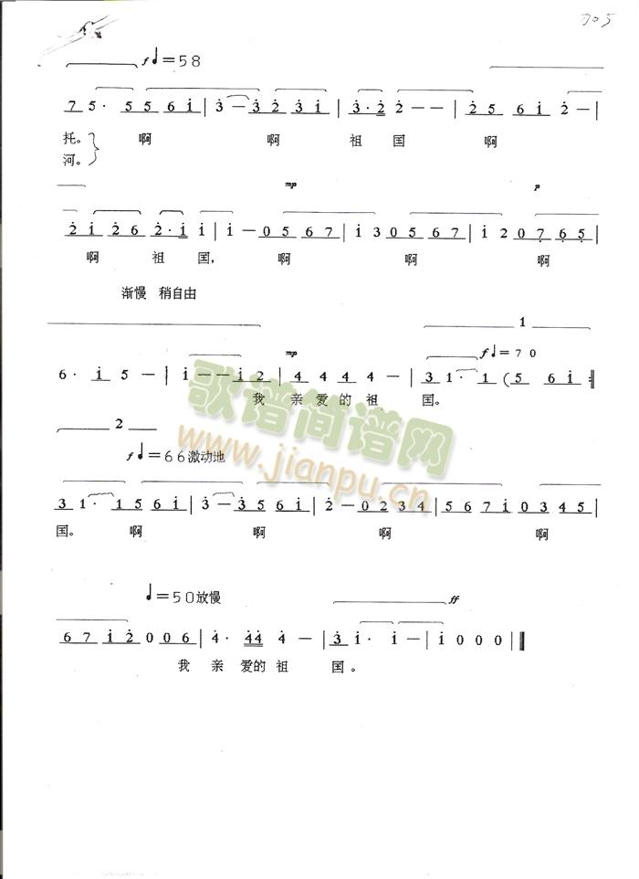 �H��(��i)�������ԭ�棩(���ָ��V)1