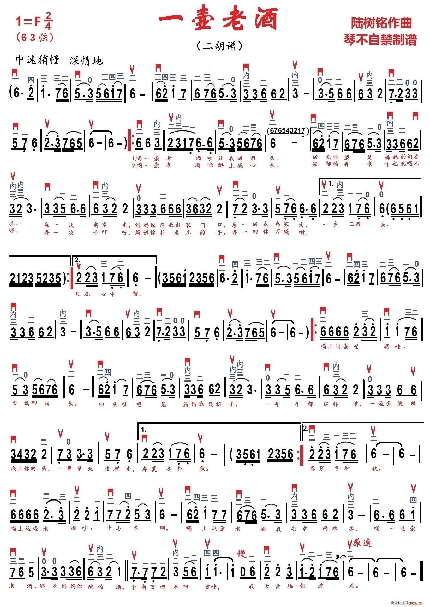 һ���Ͼ� �ٲ��Խ����V��(ʮ�ּ�����)1