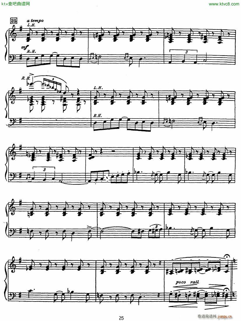 Rhapsody in Blue in Bb major Duet(����V)25