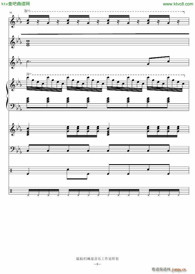 ��(��i)��������(����V)6