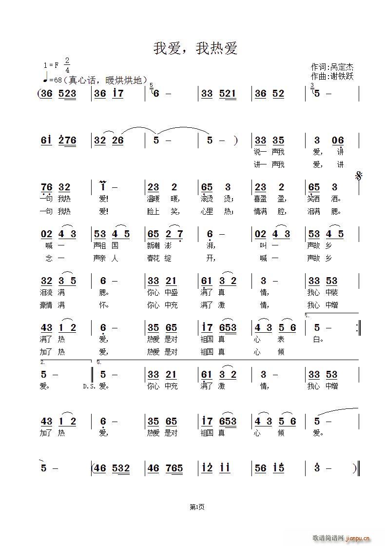 �Ґ�(��i) �ҟ��(��i)(���ָ��V)1