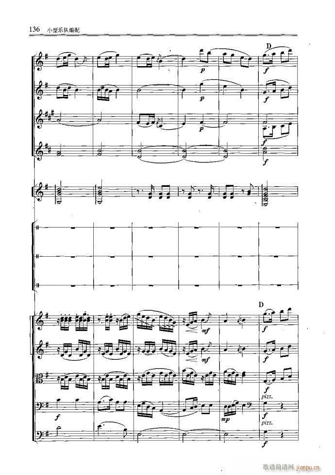 С�͘�(l�� )꠾���121-160(ʮ�ּ�����)16