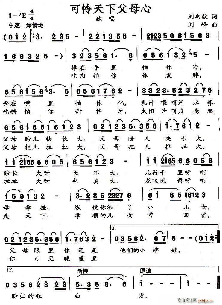 �ɑz(���ָ��V)1