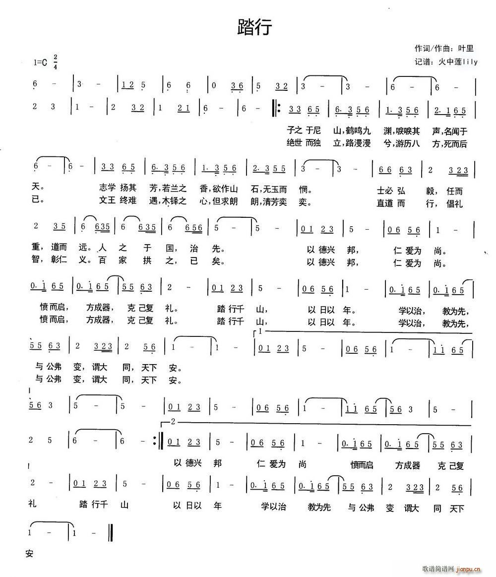 ̤��(���ָ��V)1