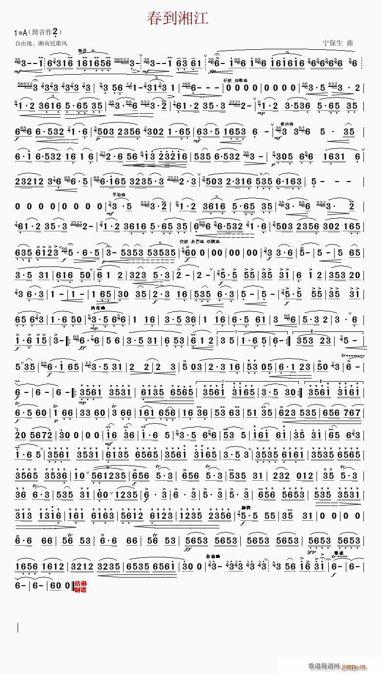 �����㽭��(�Ѻ��V)1