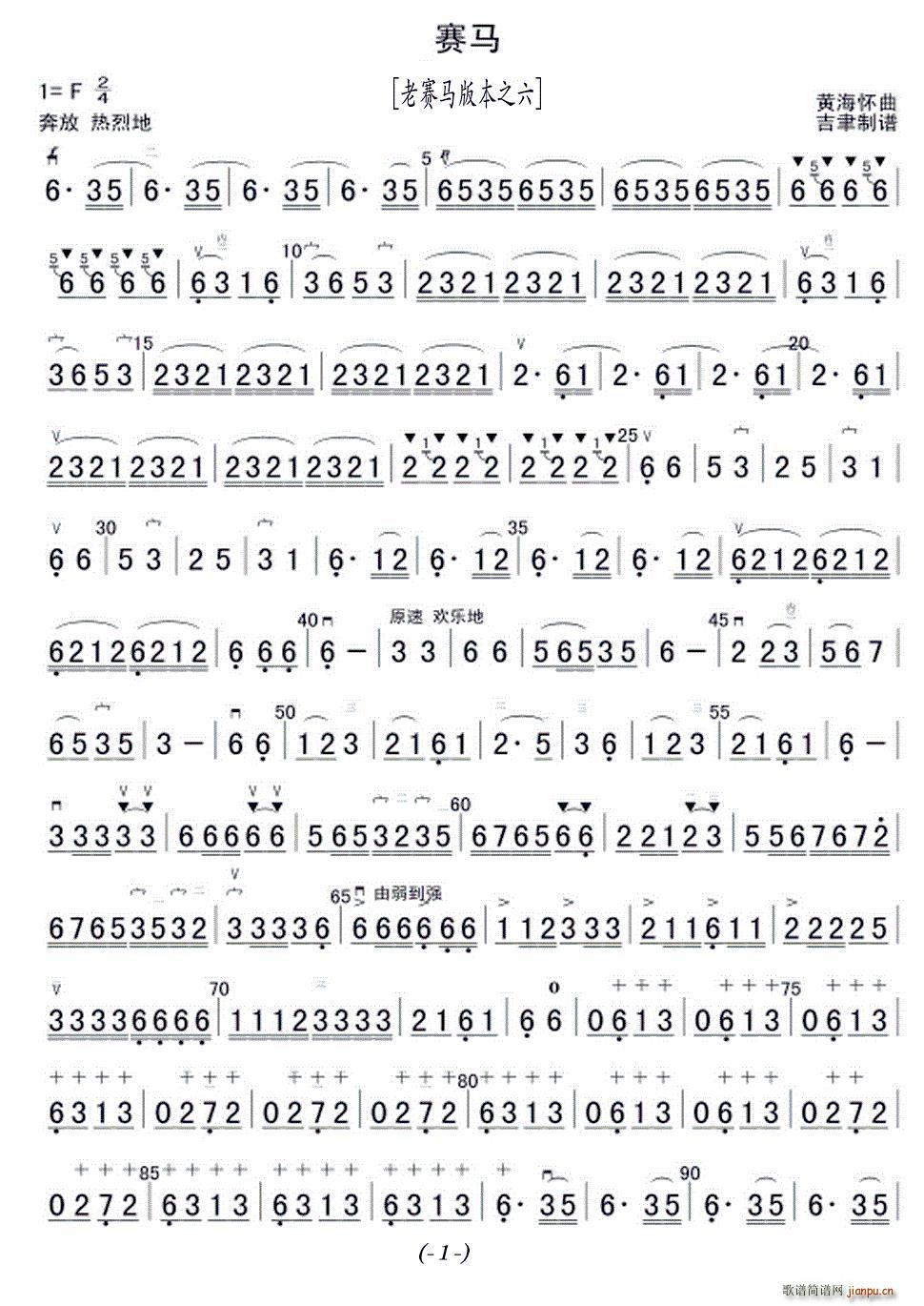 ِ�R ��ِ�R������֮��(�����V)1