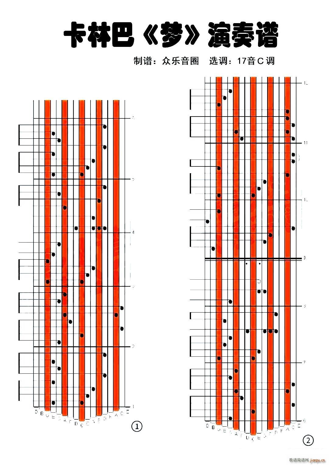 ��(m��ng) Ĵָ�ٿ��ְ��������V(ʮ�ּ�����)1