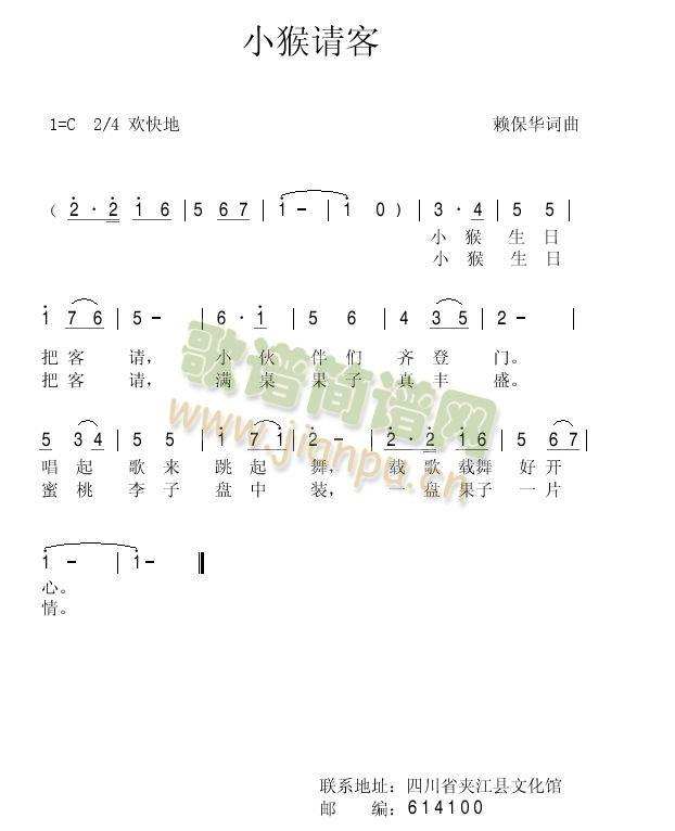 С��Ո��(���ָ��V)1