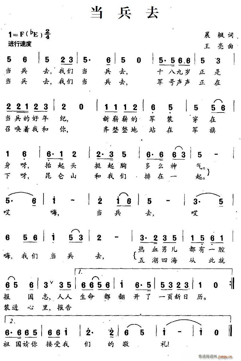 ����ȥ(���ָ��V)1