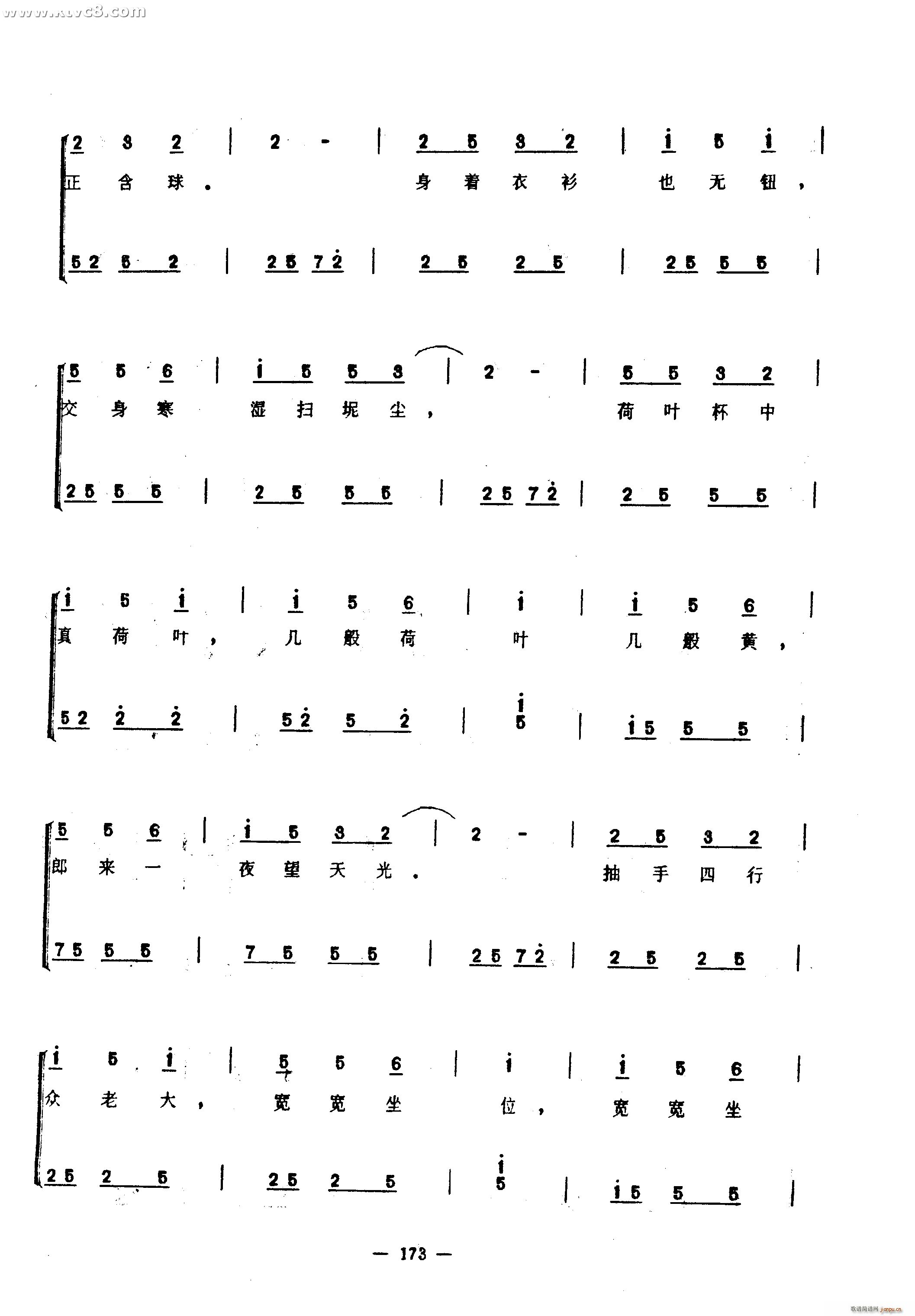 ���~����(���ָ��V)3