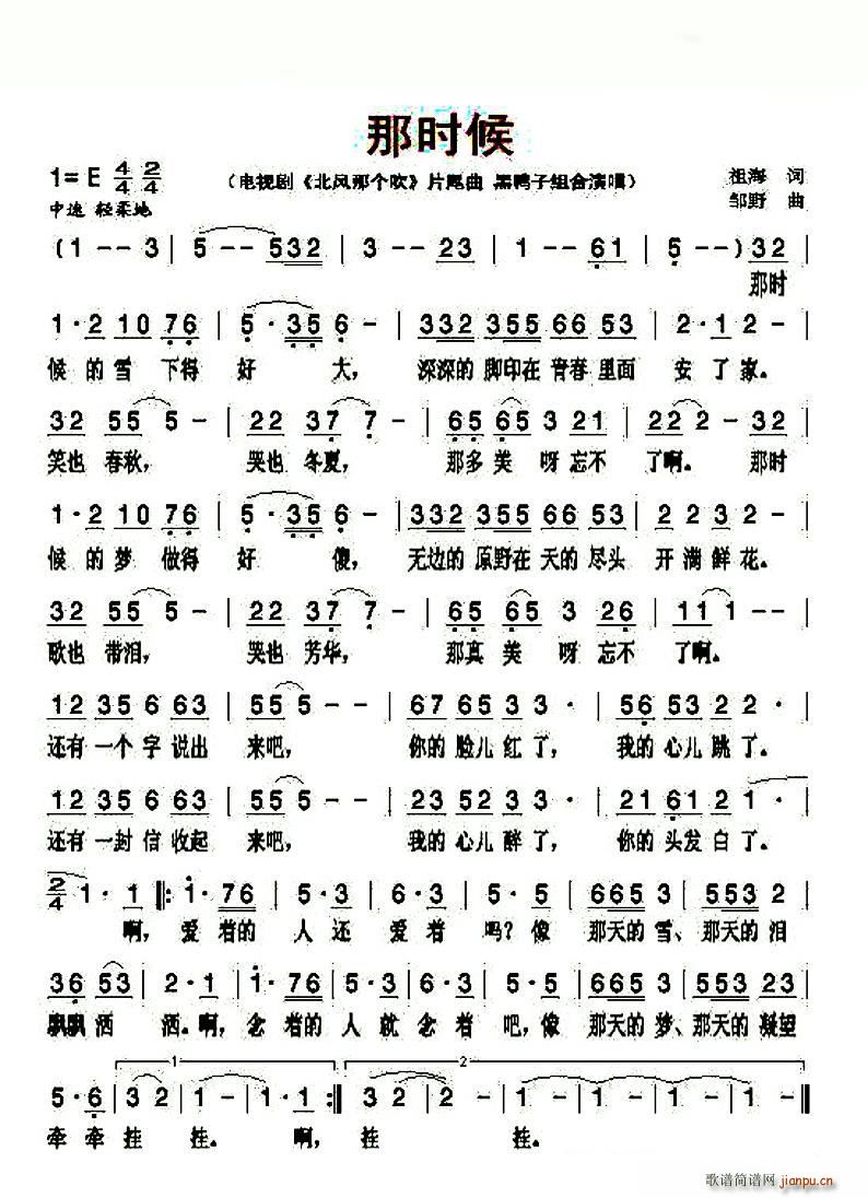 �Ǖr(sh��)�� ���L(f��ng)��Ƭβ��(ʮ�ּ�����)1