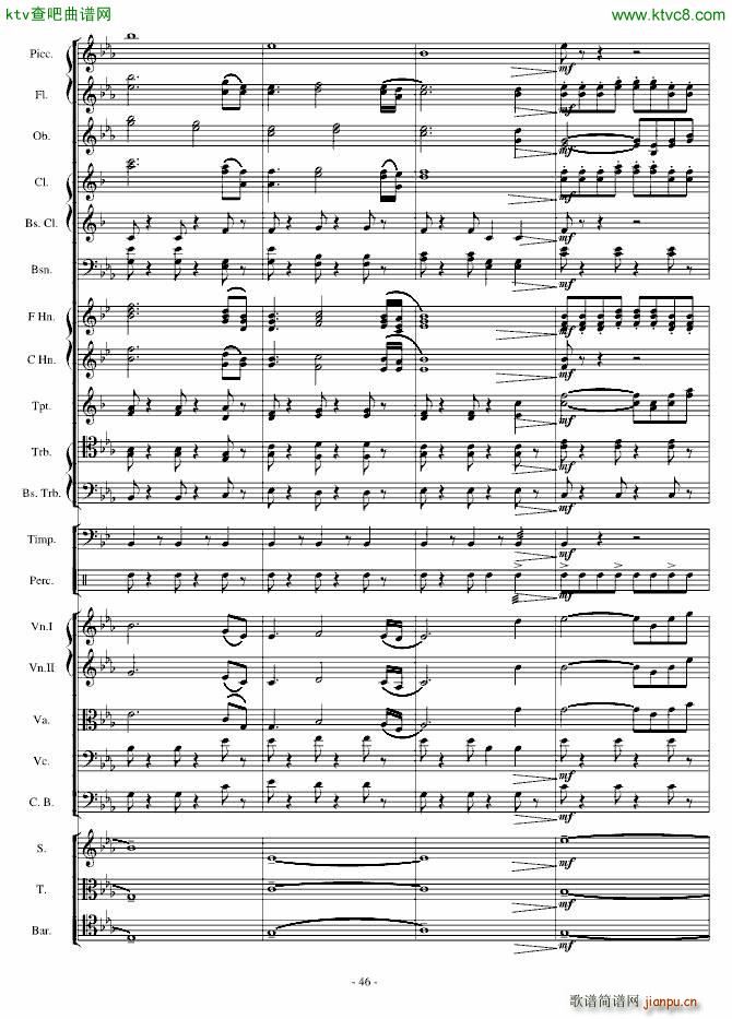 ���潻�Ԋ(sh��)�f���ۉѾo��(����V)46