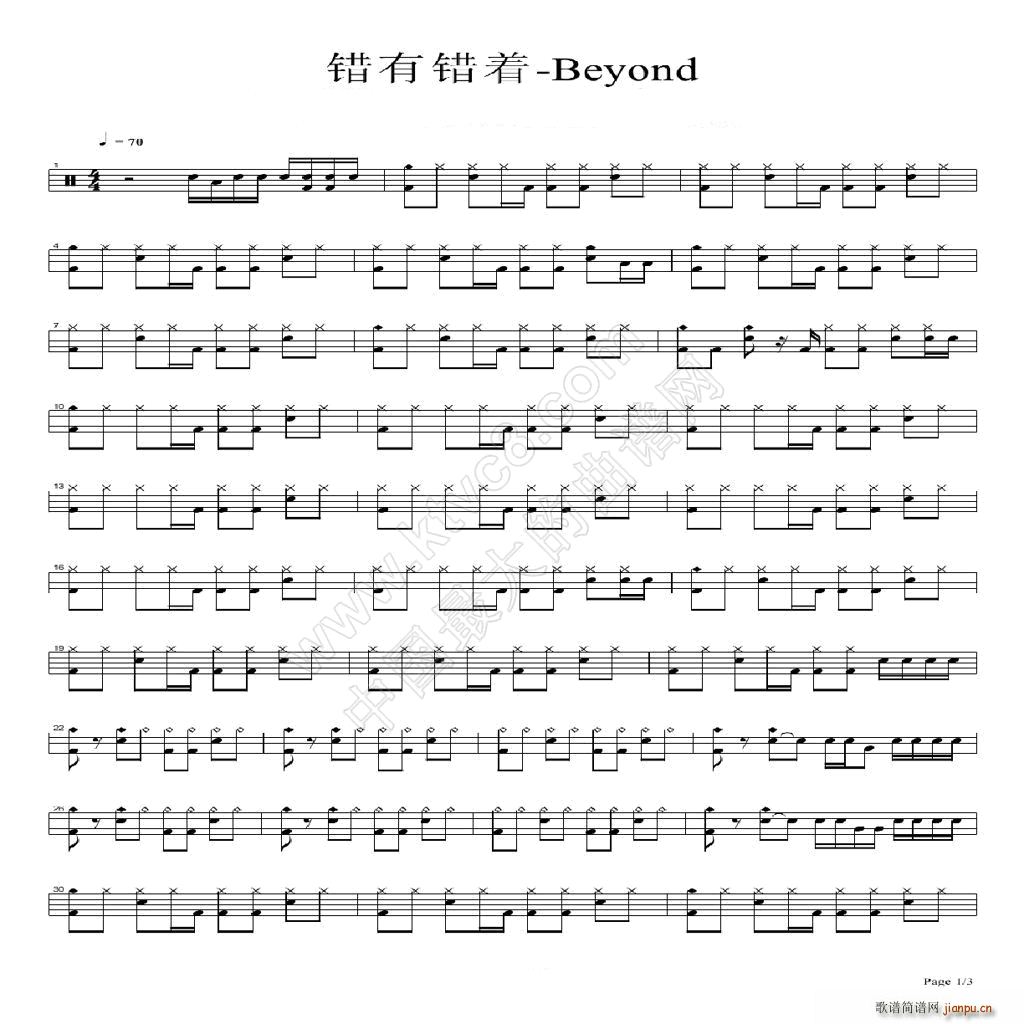 �e���e��(zh��) ����(���ָ��V)1