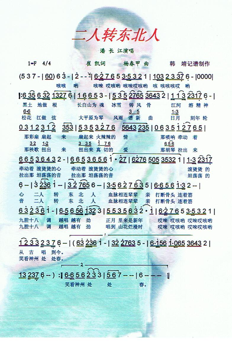 �����D�|���ˡ����V��(ʮ�ּ�����)1