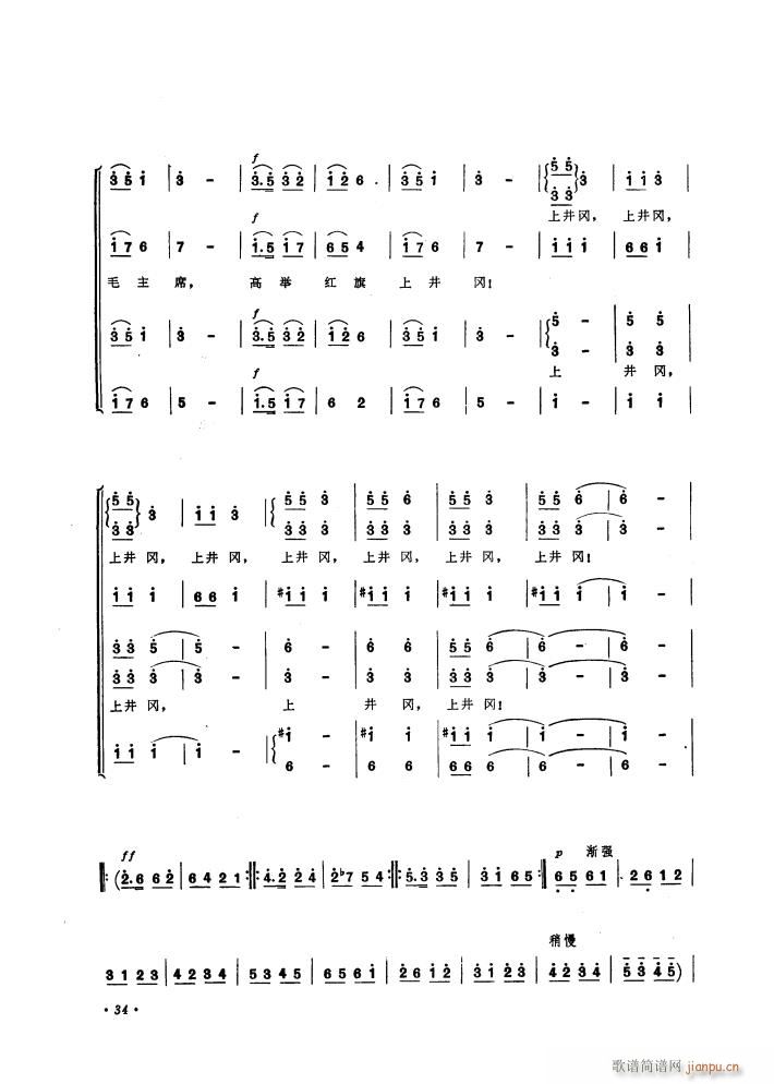 ���e�t���Ͼ��� �I(l��ng)��(ʮ�ּ�����)5