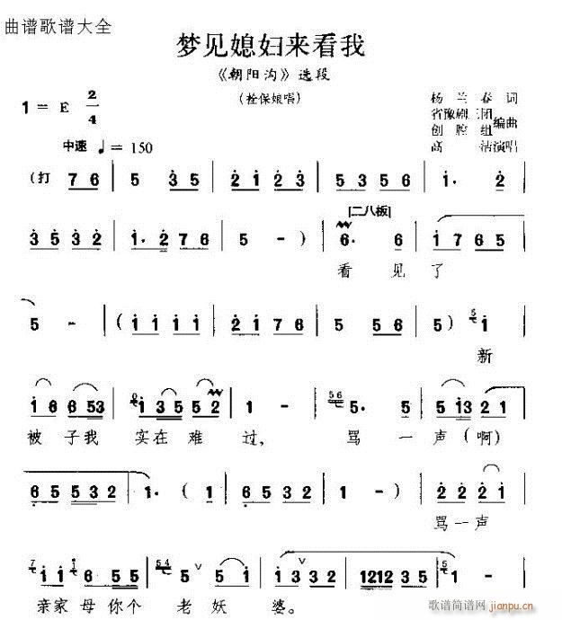 ��(m��ng)Ҋ(ji��n)ϱ�D��(l��i)����-ԥ��(ԥ�����V)1