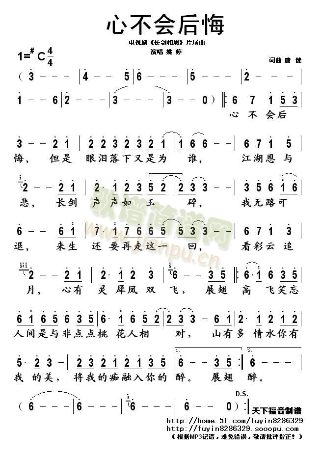 �Ĳ���(hu�� )���(���ָ��V)1