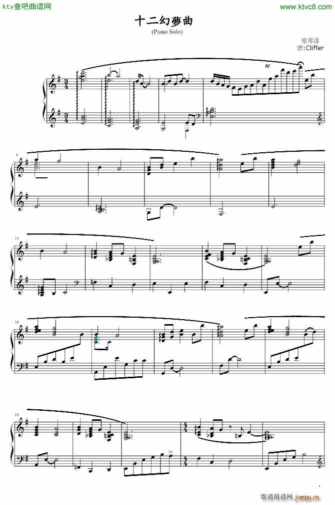 ʮ����(m��ng)����(����V)1